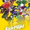 Kick Flight เกมต่อสู้บนฟ้าสุดมันที่มาพร้อมกับภาพอนิเมะสไตล์ญี่ปุ่น