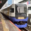 255系わかしお/さざなみ 普通車の乗車記