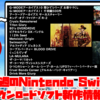 3dsで復刻された スーパーファミコン版 クレヨンしんちゃん のデキをチェックだゾ 絶対simple主義 3dsで復刻された スーパーファミコン版 クレヨンしんちゃん のデキをチェックだゾ 絶対simple主義