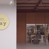 【Cafe】cafe/day (Numazu, Shizuoka)