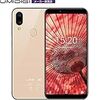 UMIDIGI A3 SIMフリースマートフォン 2 + 1カードスロット リア12MP+5MPデュアルカメラ フロント8MPカメラ グローバルLTEバンド対応 5.5インチ 両面2.5D曲線ガラス 2GB RAM + 16GB ROM(256GBまでサポートする) 顔認証 指紋認証 Android 8.1 AU不可 一年メンテナンス保証(金) (金)