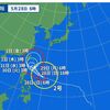 今週の天気予報は　ずっと雨