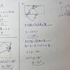 中2数学【平行と合同7】折り返した図形の角度