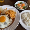 小倉北区 定食 エミーリエ（北九州市小倉北区紺屋町10-8）