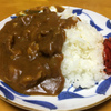 カレーは我が家のソウルフード