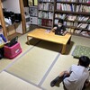 オンライン学級会