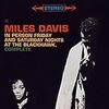  Miles Davis / In Person Friday And Saturday Nights At The Blackhawk, Complete
