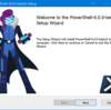 PowerShell 6.0でアイコンが新しくなる話とPosh-ChanことPowerShellさんについて