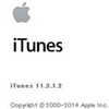  iTunes 11.3.1 