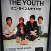 THE YOUTH「Rain the Rainbow」レコ発インストアライヴ＠HMV 仙台一番町店