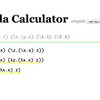 ブラウザで動くラムダ計算器を作った（Scala で）