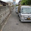 今朝は、日頃運送用につかっている軽バンに