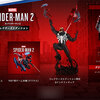 【あみあみ】【特典】PS5 Marvel’s Spider-Man 2 コレクターズエディション 