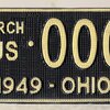 Ohio License Plate 2017
