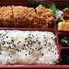 まい泉のロースかつ弁当