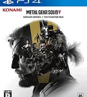 ああ これこそメタルギアソリッドだ Mgsvのとある要素に湧く外国人 海外の反応 気まぐれカルチョ反応まとめ 海外の反応 ああ これこそメタルギアソリッドだ Mgsvのとある要素に湧く外国人 海外の反応 気まぐれカルチョ反応まとめ 海外の反応