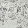857　トラベラーズハイ