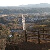 城跡巡り復帰第1城跡  2021-01-08