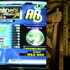 Dance Dance Revolution SuperNOVA2 その15