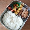 夫弁当