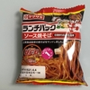 焼きそばパン？