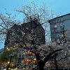 明日は「充電」したいんですけどねぇ…「充電」させてもらえませんかねぇ…