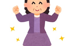 記事を見る