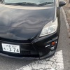 トヨタ　プリウスの盗難です。