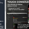 TouchConsole Pro　「iOS、Android」でコンソールウィンドウを表示＆メール転送するエディタ