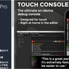 TouchConsole Pro　「iOS、Android」でコンソールウィンドウを表示＆メール転送するエディタ