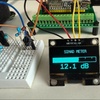 ESP32-DevKitC による SINAD 計の製作 ①