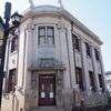 付城横穴群・山鹿灯篭民芸館