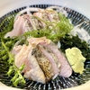 東京 神田 活魚料理「浜貞」 鰆刺し