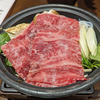 長野旅行〈２〉昼神グランドホテル天心に宿泊