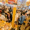 横浜オクトーバーフェスト 2024 於 横浜 赤レンガ倉庫