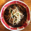 麺屋 遼太郎＠福山市 センパイ降臨！