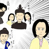 【イラスト感想文】NHK大河ドラマ 光る君へ　第24回「忘れえぬ人」