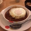 デミたまハンバーグ定食　　松屋