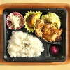 おれんじかふぇの日替わり弁当