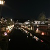 【岡山倉敷】美観地区ライトアップを見てきました✨