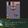 【VIPRPG】ツクラーに大切なこと