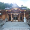 【奈良ドライブ⑧】奈良・吉野にある日本最古の水神を祀る丹生川上神社三社巡り　上社