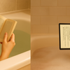 「お風呂読書」という至福。Kindle Oasisと過ごす秋の夜