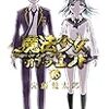 魔法少女・オブ・ジ・エンド / 佐藤健太郎(16)、黒呂木の世界をつくねの魔法で書き換えてフィナーレへ