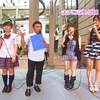 ２００９年８月２０日・ナチコラル学園こはれな