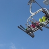  How not to drop your iPhone off the chair lift 