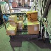 今朝は朝８時半頃までに届けないといけない荷物の