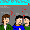 GREAT REPENTANCE 61