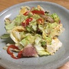 野菜の卵とじ