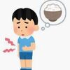 遅くなると・・・